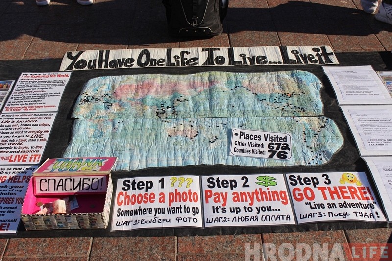 «Жыццё адно, дык пражывіце яго». Падарожнік з Канады прадаваў у цэнтры Гродна свае фатаграфіі і распавядаў пра прыгоды «Жыццё адно, дык пражывіце яго». Падарожнік з Канады прадаваў у цэнтры Гродна свае фатаграфіі і распавядаў пра прыгоды