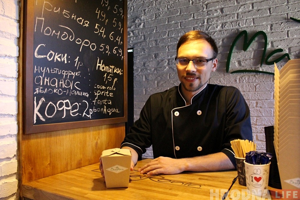 Ням-ням! У Доме Вагнера на Дзяржынскага цяпер прадаюць пасту на вынас Ням-ням! У Доме Вагнера на Дзяржынскага цяпер прадаюць пасту на вынас