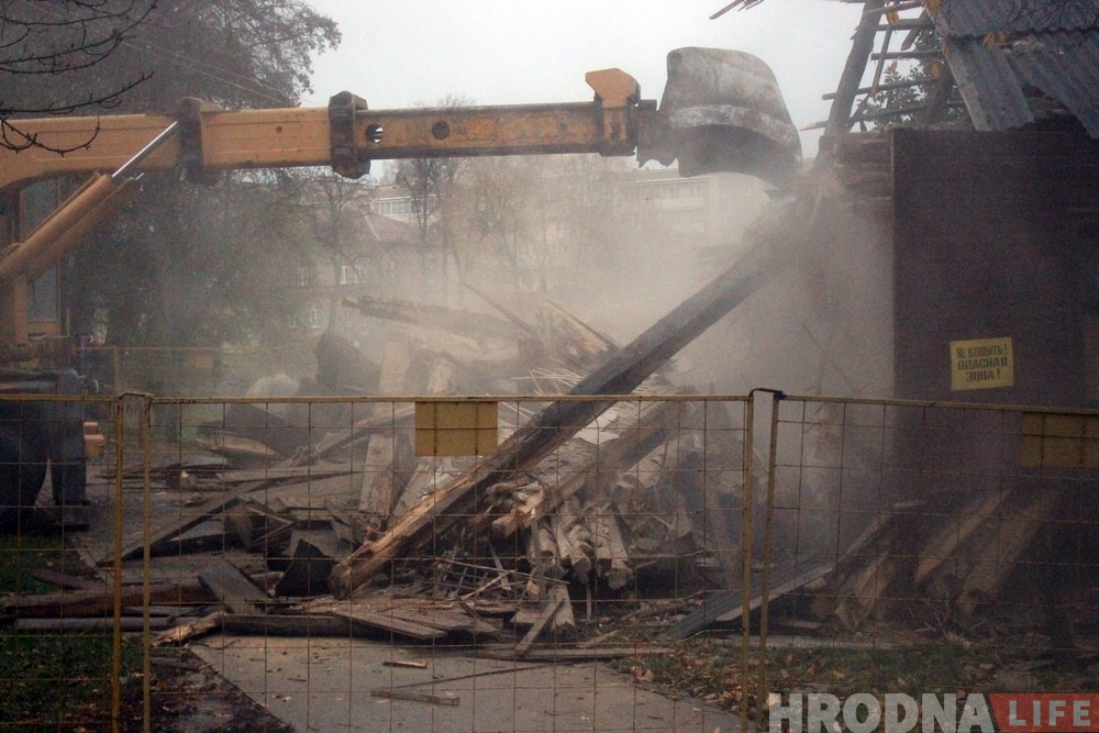 Фотафакт: Новы свет пазбавіўся чарговага старога дома