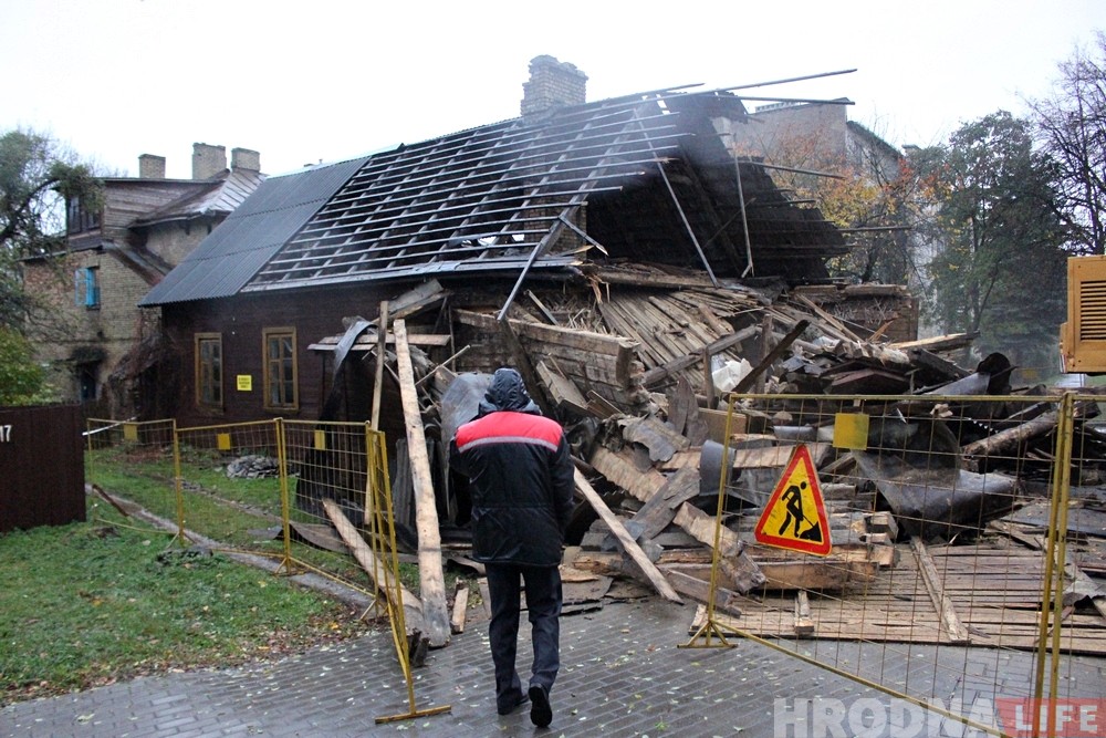 Фотафакт: Новы свет пазбавіўся чарговага старога дома