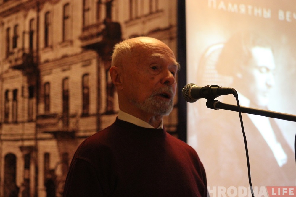 «Это его родная земля и тут должен быть памятник». В Гродно вспомнили Лейба Найдуса