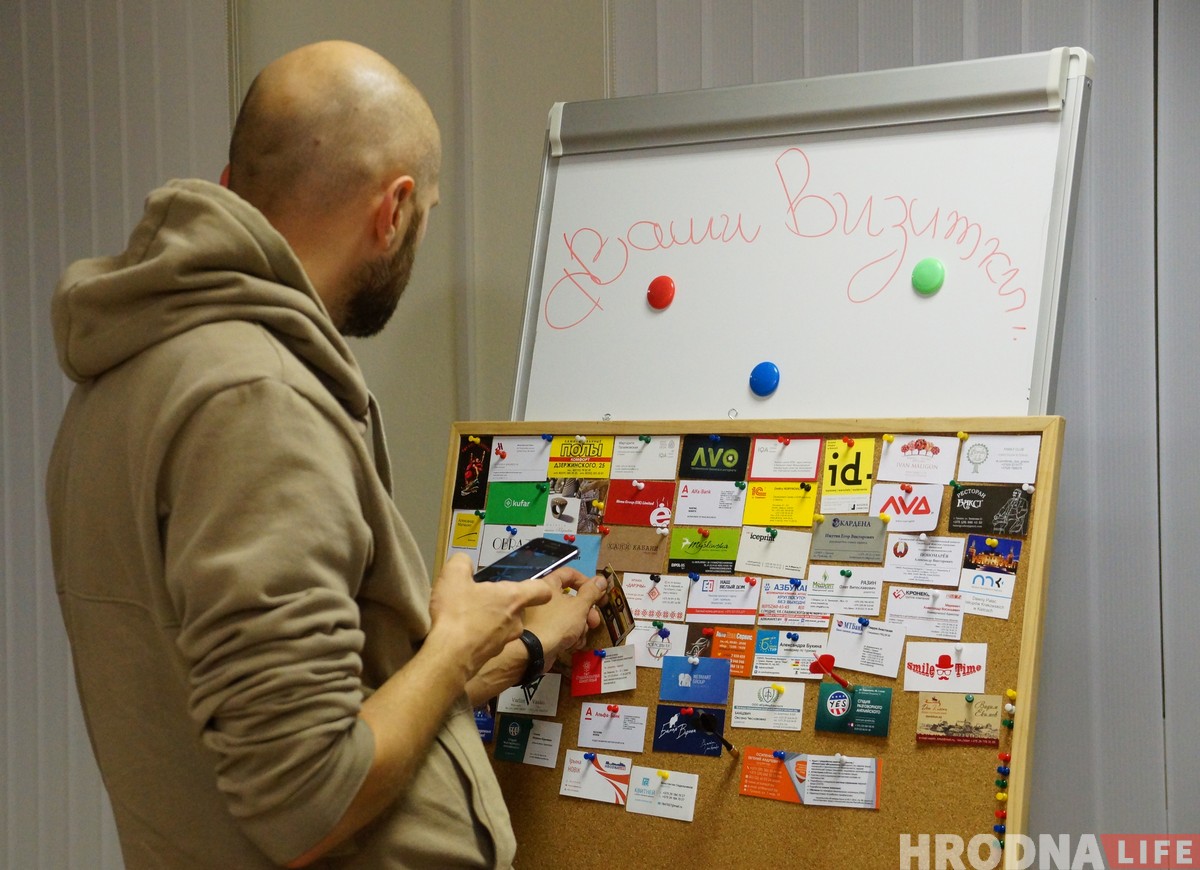 Дзе ляжаць «фішкі і плюшкі» маркетынгу, даведаліся удзельнікі першай сустрэчы бізнес-клуба AVO Дзе ляжаць «фішкі і плюшкі» маркетынгу, даведаліся удзельнікі першай сустрэчы бізнес-клуба AVO