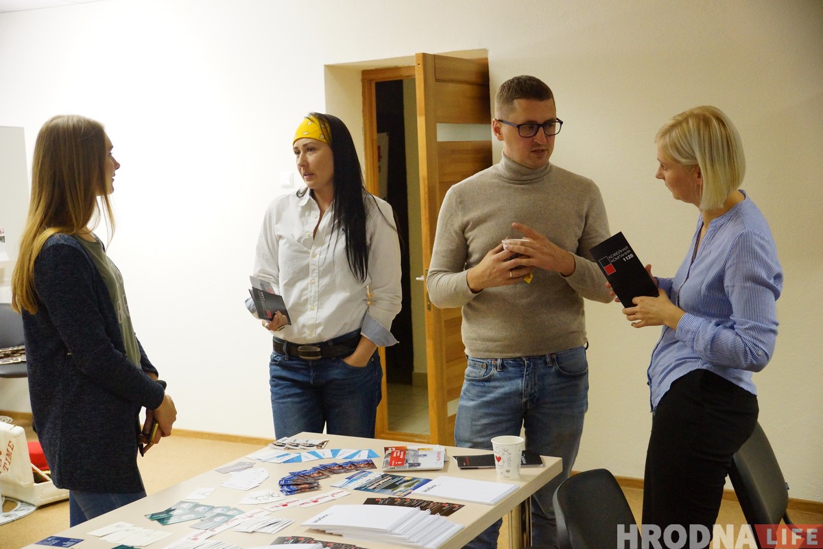 Дзе ляжаць «фішкі і плюшкі» маркетынгу, даведаліся удзельнікі першай сустрэчы бізнес-клуба AVO Дзе ляжаць «фішкі і плюшкі» маркетынгу, даведаліся удзельнікі першай сустрэчы бізнес-клуба AVO