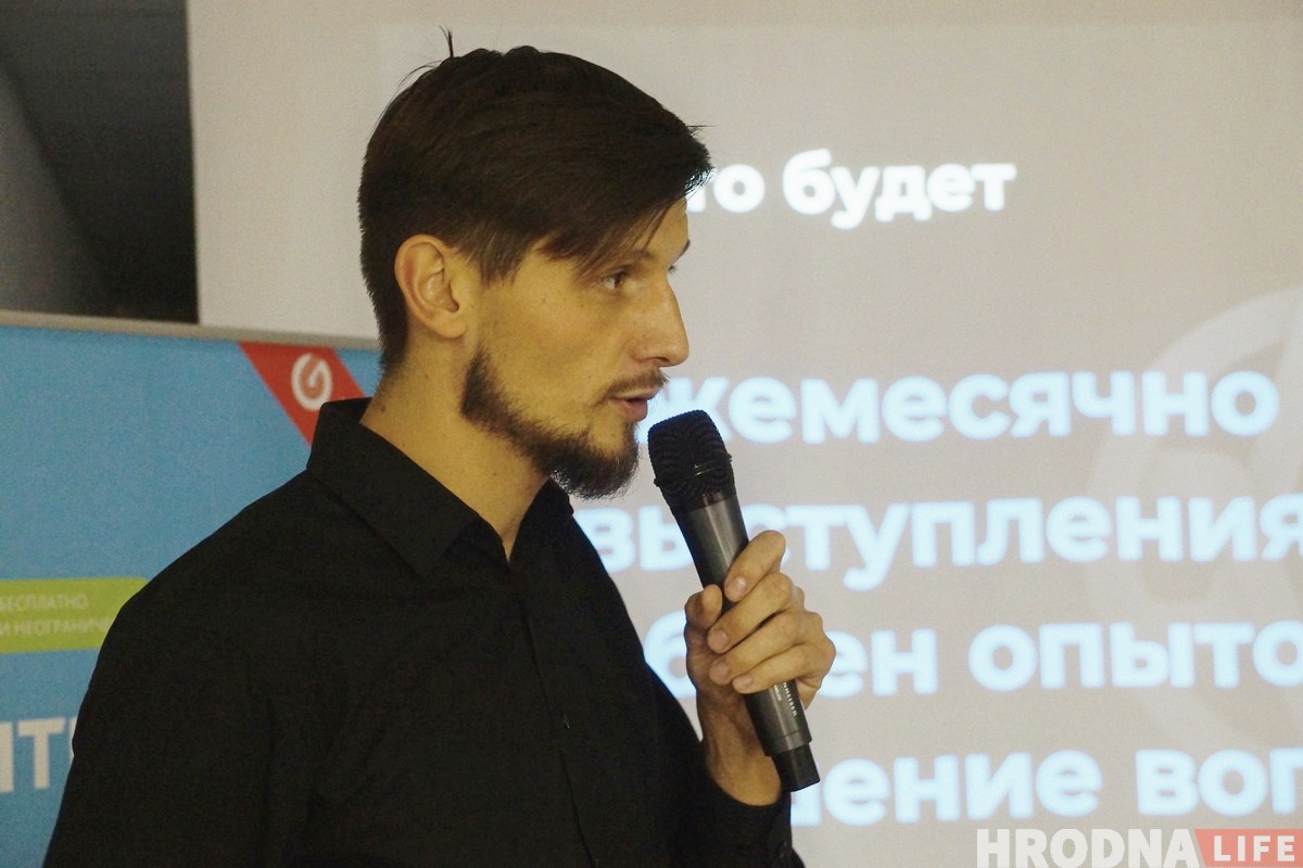 Дзе ляжаць «фішкі і плюшкі» маркетынгу, даведаліся удзельнікі першай сустрэчы бізнес-клуба AVO