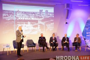 Вітаўт і дальнабойшчыкі. Што аб’ядноўвае Беларусь і Літву, абмеркавалі на Першым грамадзянскім форуме ў Клайпедзе