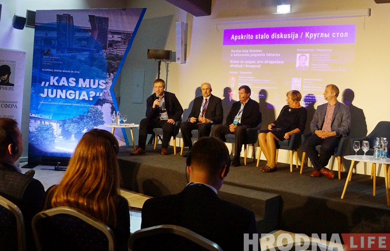 Вітаўт і дальнабойшчыкі. Што аб’ядноўвае Беларусь і Літву, абмеркавалі на Першым грамадзянскім форуме ў Клайпедзе