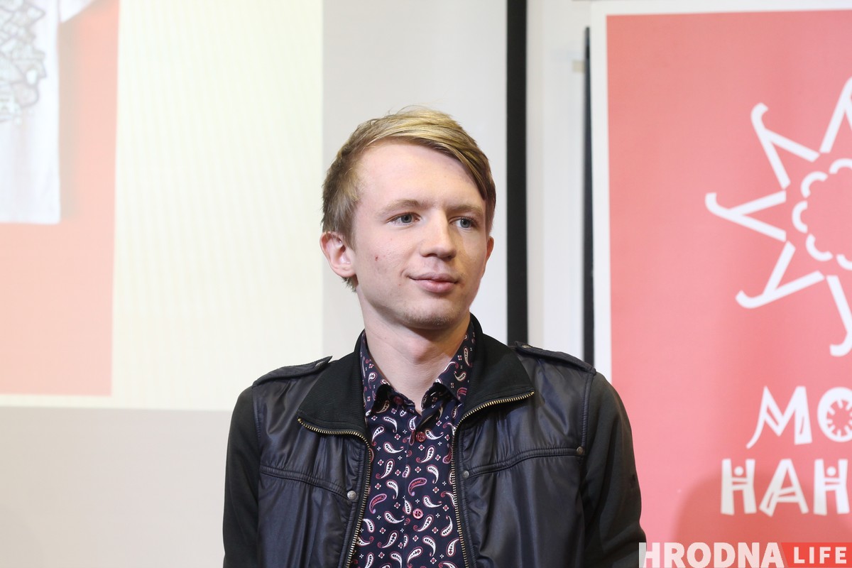 Мапа, якая заўжды з табой. Hrodna.life прэзентаваў на “Мове нанова” свае цішоткі Мапа, якая заўжды з табой. Hrodna.life прэзентаваў на “Мове нанова” свае цішоткі