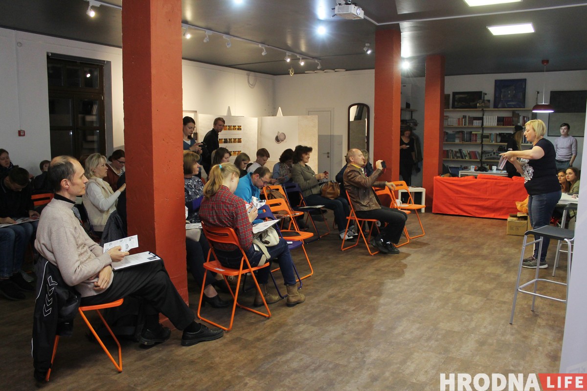 Мапа, якая заўжды з табой. Hrodna.life прэзентаваў на “Мове нанова” свае цішоткі Мапа, якая заўжды з табой. Hrodna.life прэзентаваў на “Мове нанова” свае цішоткі