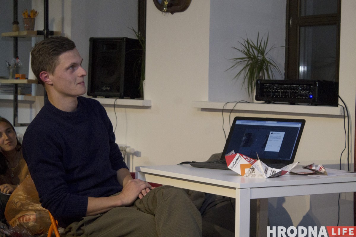 Мапа, якая заўжды з табой. Hrodna.life прэзентаваў на “Мове нанова” свае цішоткі Мапа, якая заўжды з табой. Hrodna.life прэзентаваў на “Мове нанова” свае цішоткі