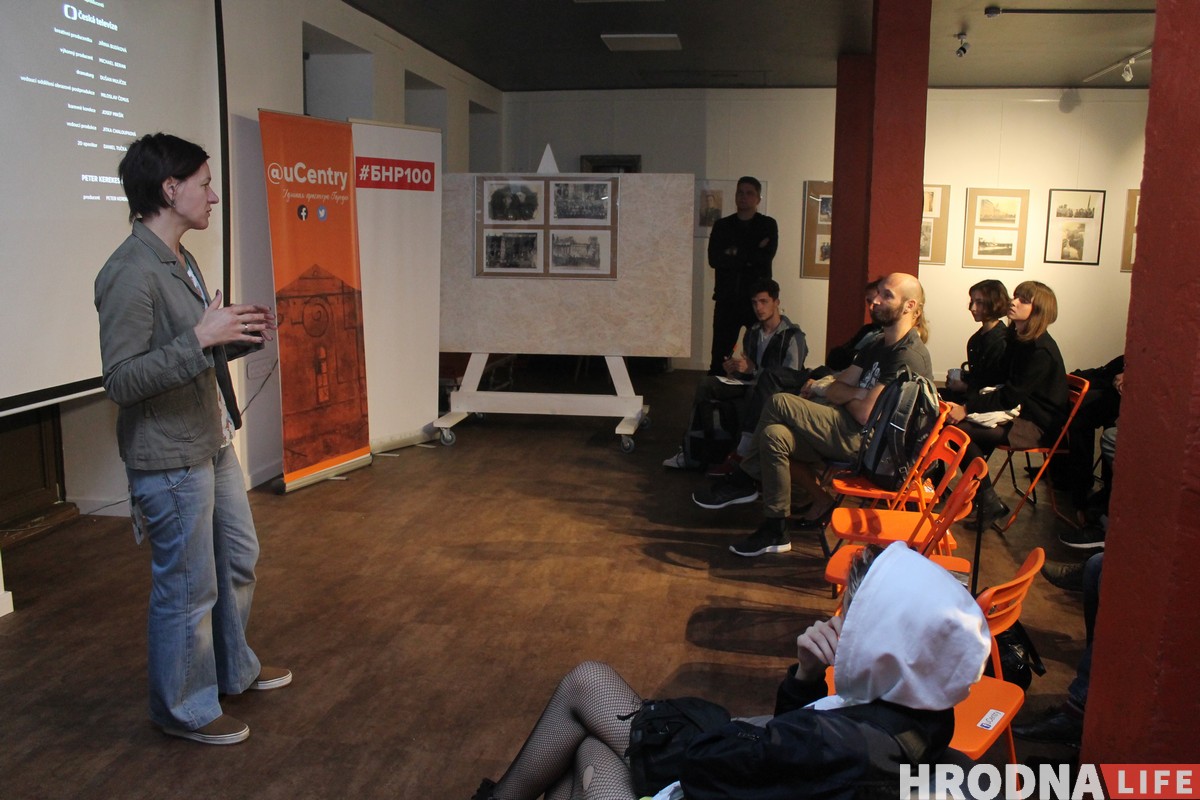 Watch Docs у Гродне: паспейце наведаць фестываль дакументальнага кіно Watch Docs у Гродне: паспейце наведаць фестываль дакументальнага кіно