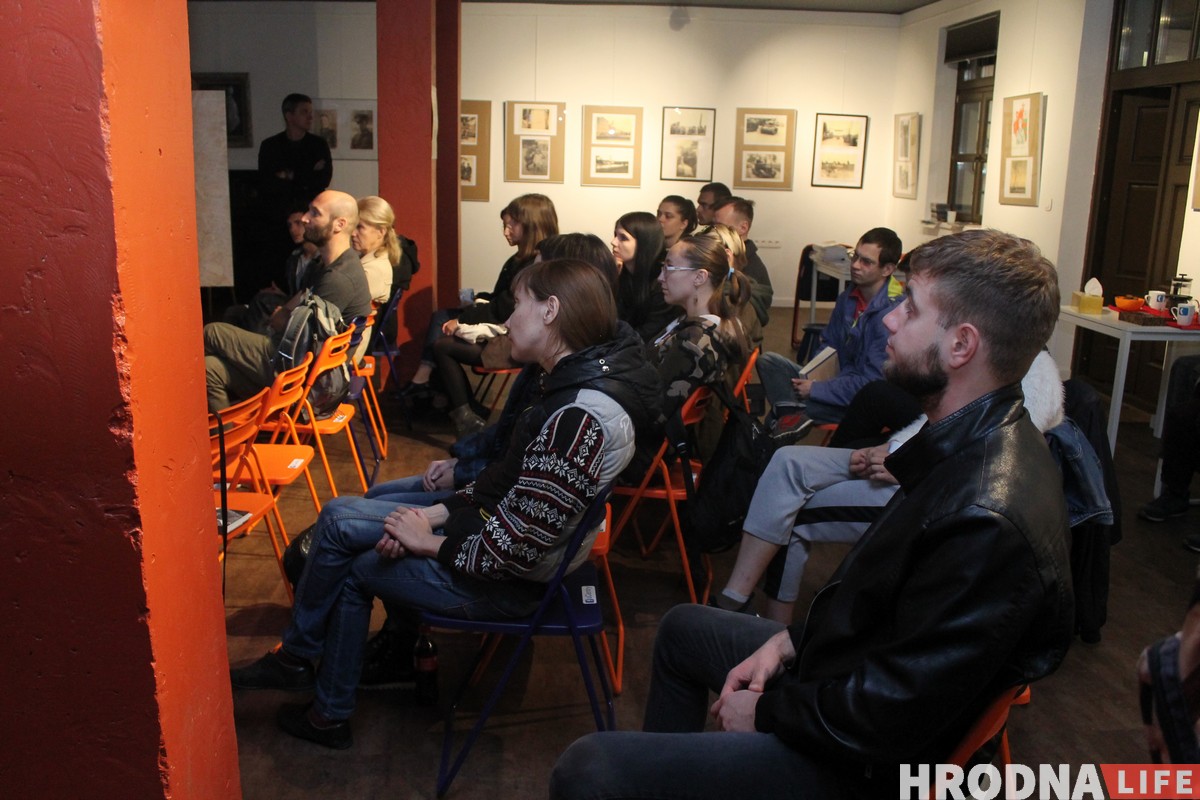 Watch Docs у Гродне: паспейце наведаць фестываль дакументальнага кіно Watch Docs у Гродне: паспейце наведаць фестываль дакументальнага кіно