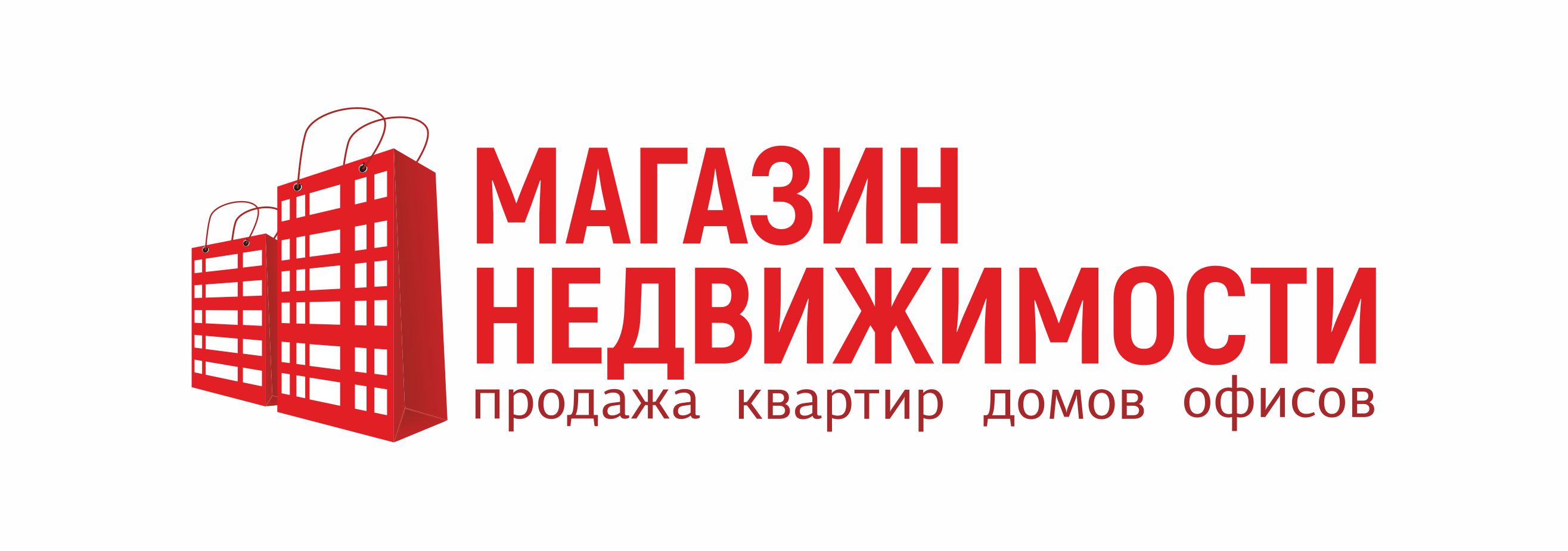 Маніторынг рынку камерцыйнай нерухомасці (ізаляваных памяшканняў) у Гродне за студзень-жнівень 2018 года