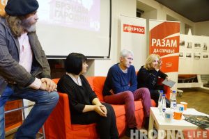 Брэнд Гродна: агратрэш і запрашэнне ў турму. Гродзенцы абмеркавалі, якім (не) мае быць імідж горада Брэнд Гродна: агратрэш і запрашэнне ў турму. Гродзенцы абмеркавалі, якім (не) мае быць імідж горада