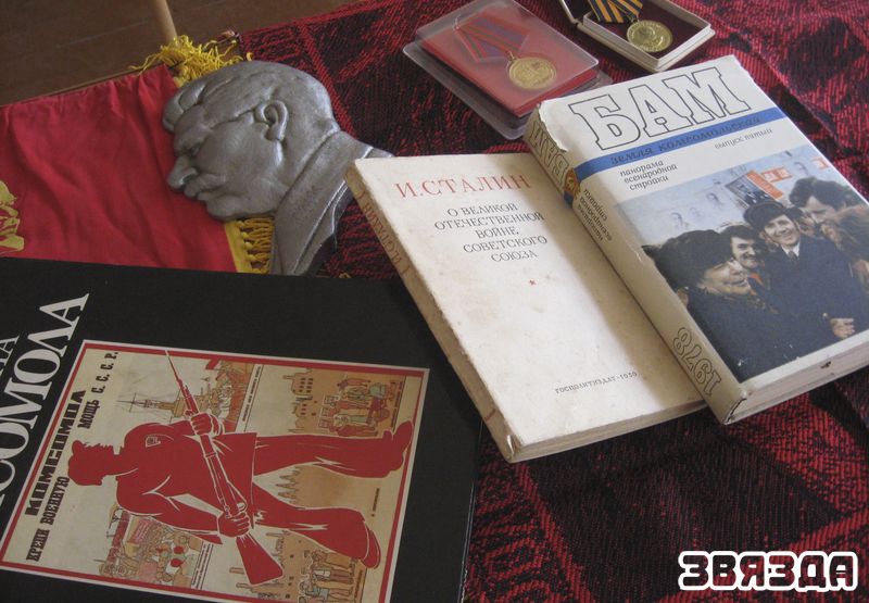 "Мама без энтузиазма наблюдала". Гродненский одиннадцатиклассник собирает предметы советской эпохи