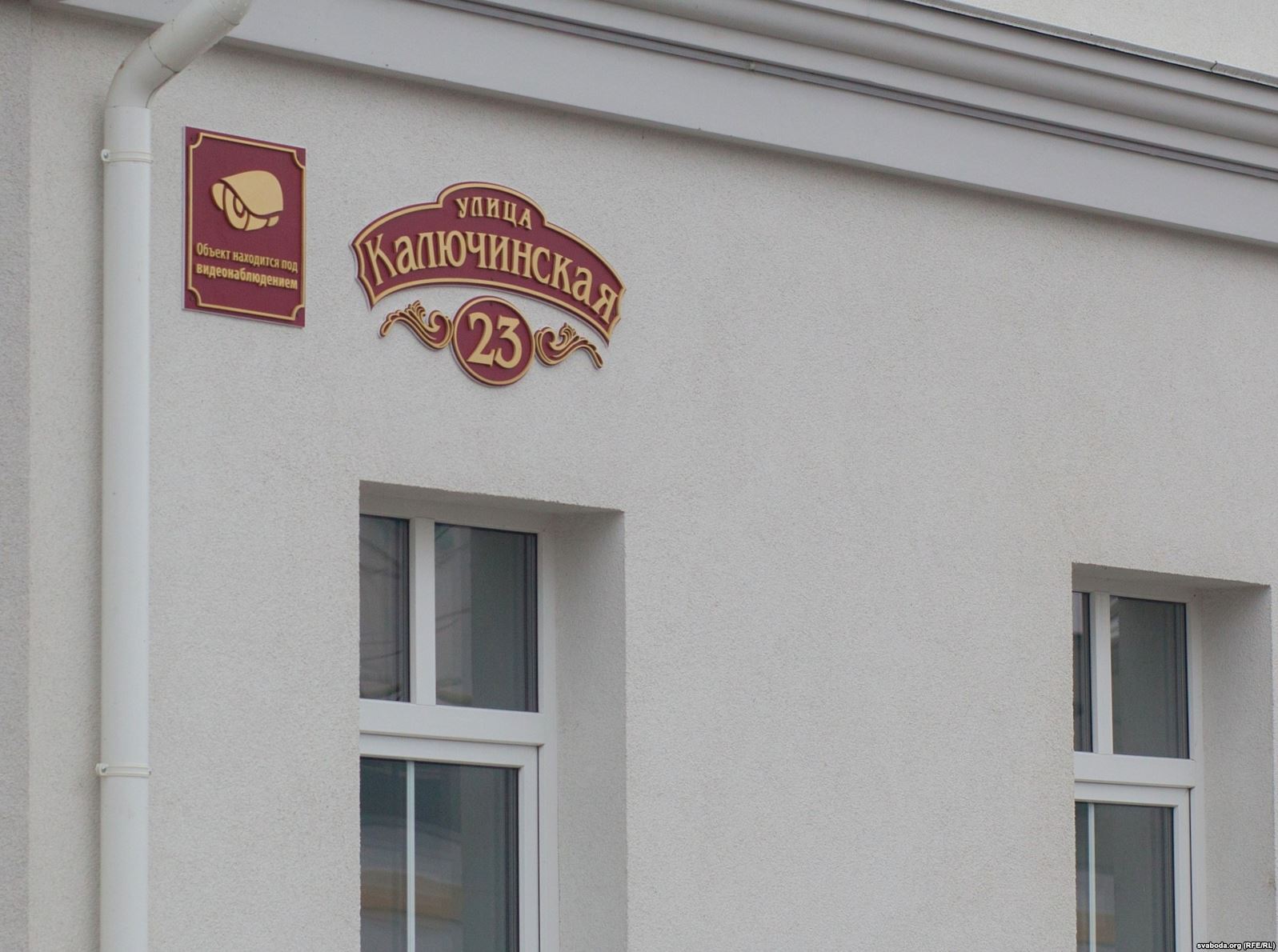 Парэшткі дэкору ці будаўнічае смецце? На гродзенскага гатэльнага магната Сямашку завялі крымінальную справу