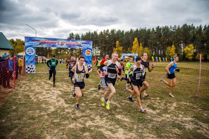 Чэмпіянат і першынства Беларусі па лёгкаатлетычным кросе пройдзе ў Каробчыцах Чэмпіянат і першынства Беларусі па лёгкаатлетычным кросе пройдзе ў Каробчыцах