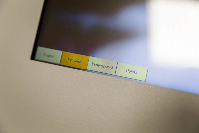 У Беластоку спрасцілі жыццё замежнікам, якія стаяць у чарзе па карту побыту