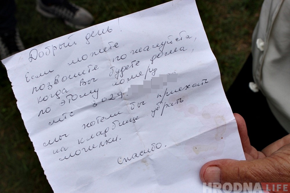 Выбрали лучший вариант: как решился вопрос с еврейским кладбищем в Гродно