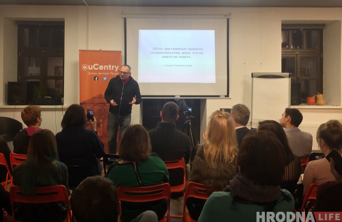 “Такі адрэналін, што не сысці, не кінуць”. Андрэй Курэйчык расказаў, як напісаць круты сцэнар