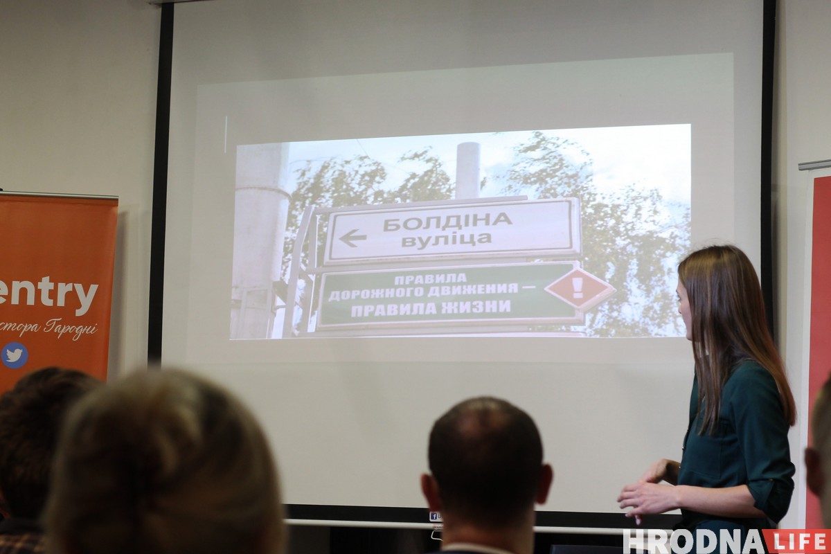 “Лупіце трасянкаю”. Восем цікавых фактаў пра “трэцюю дзяржаўную мову”