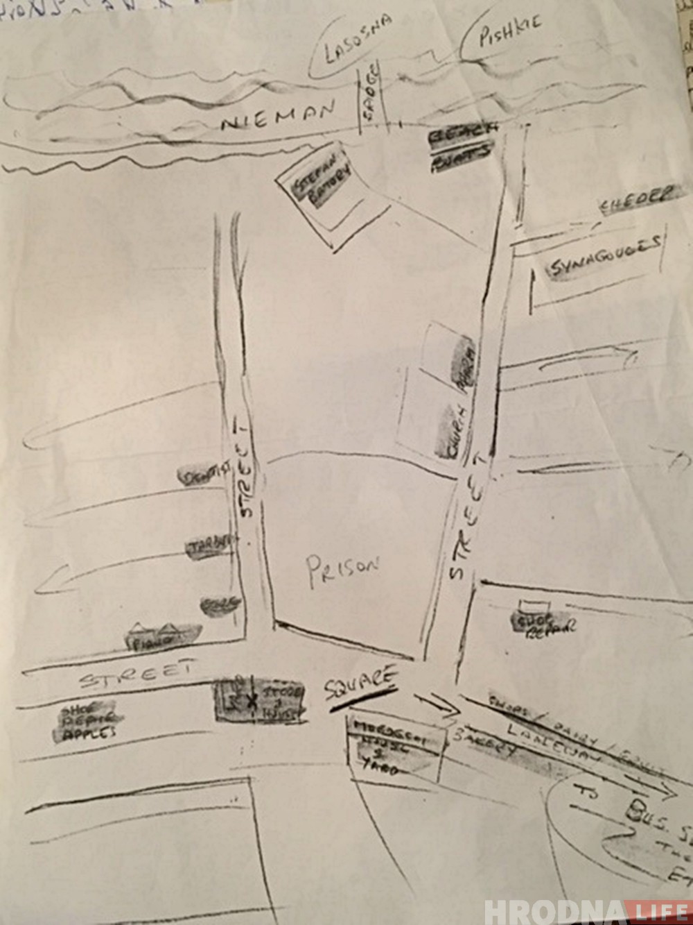 "Прыехала, каб адчуць бацьку". Як канадцы шукалі ў Гродне сямейны дом па намаляванай карце "Прыехала, каб адчуць бацьку". Як канадцы шукалі ў Гродне сямейны дом па намаляванай карце