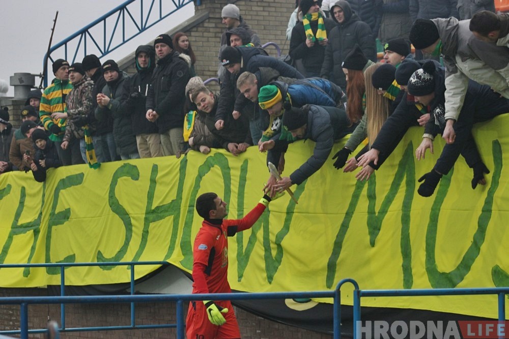 Канец сезону: "Нёман" буйна прайграў "Дынама-Брэсту" і заняў сёмае месца Канец сезону: "Нёман" буйна прайграў "Дынама-Брэсту" і заняў сёмае месца