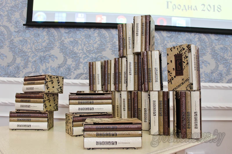 В Гродно презентовали факсимиле первого в мире букваря на славянском языке
