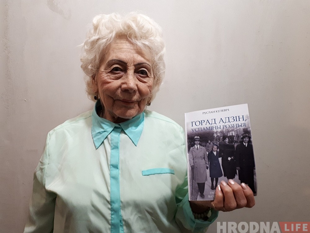 Падарунак да Новага году: выйшла з друку кніга Руслана Кулевіча, першыя асобнікі атрымалі героі