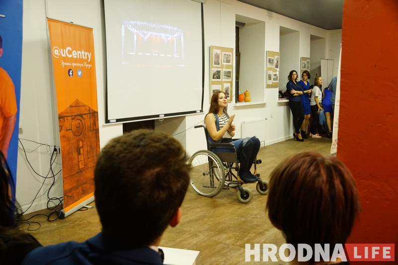 “Ніводнага дзіцяці з інваліднасцю без таленту я не бачыла”. У Гродне і Лідзе прайшла прэм’ера сацыяльнага мюзікла “І ты зможаш” “Ніводнага дзіцяці з інваліднасцю без таленту я не бачыла”. У Гродне і Лідзе прайшла прэм’ера сацыяльнага мюзікла “І ты зможаш”