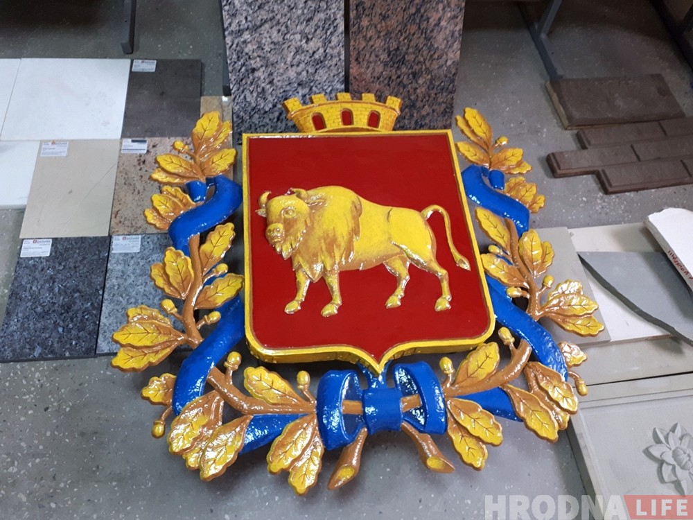 Каля філармоніі ў 2019 годзе з'явіцца дошка гонару