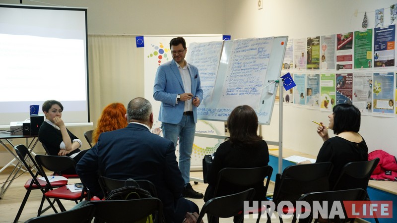 Колькі грошай з Еўрасаюзу прышло ў Беларусь? У Гродне адбыўся інфармацыйны дзень Форума грамадянскай супольнасці