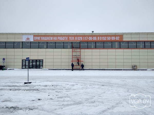 «Карона», якая заменіць АЛМІ на праспекце Касманаўтаў, набірае персанал - якія заробкі прапануюць і калі адкрыццё?