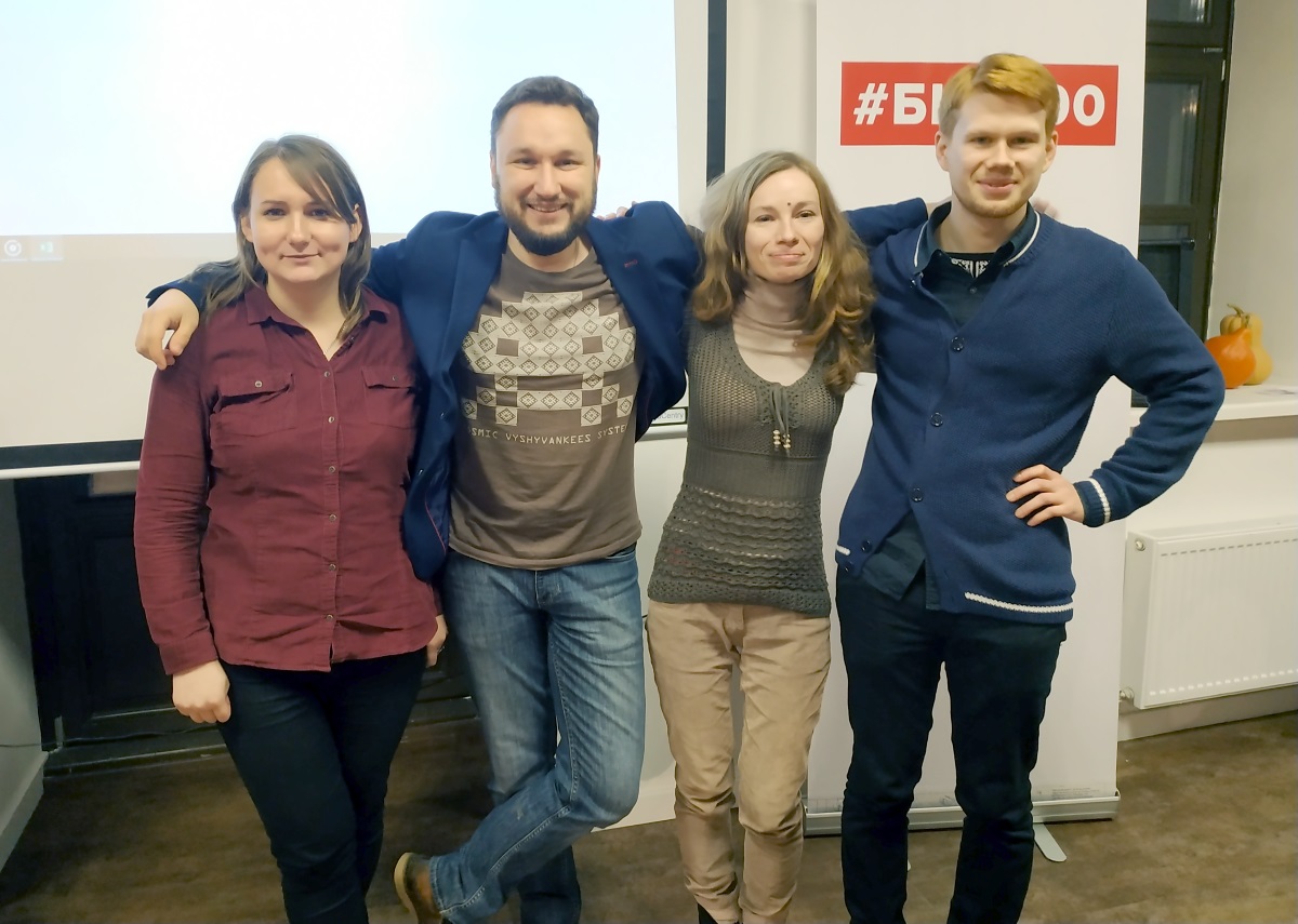 Команда Hrodna.life победила в рождественском интеллектуальном тунире от "Гражданского форума"