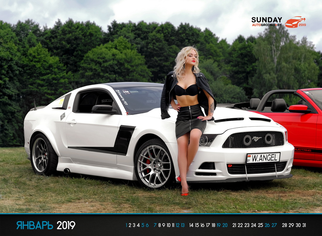 Арганізатары SunDay падрыхтавалі каляндар на 2019 год з удзелам самых прыгожых дзяўчат фестывалю Арганізатары SunDay падрыхтавалі каляндар на 2019 год з удзелам самых прыгожых дзяўчат фестывалю