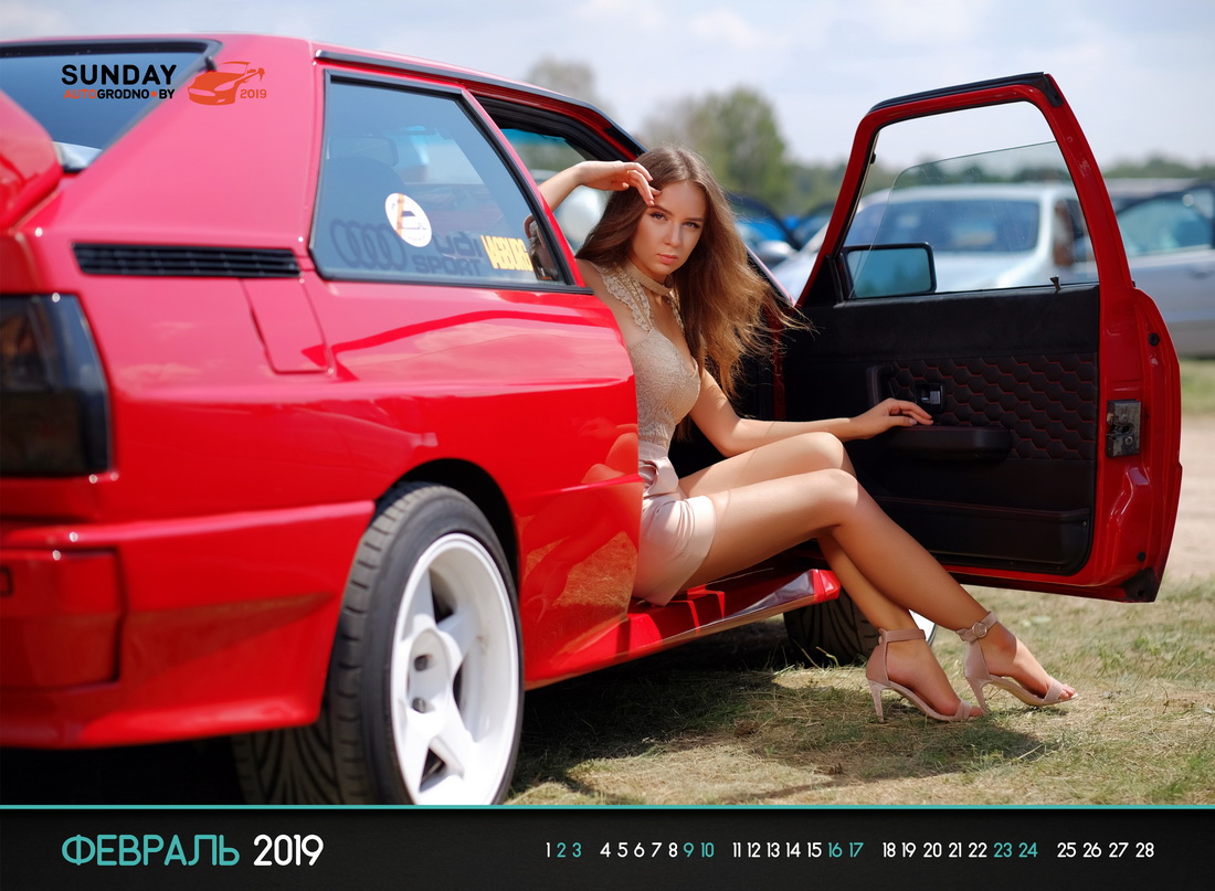 Арганізатары SunDay падрыхтавалі каляндар на 2019 год з удзелам самых прыгожых дзяўчат фестывалю Арганізатары SunDay падрыхтавалі каляндар на 2019 год з удзелам самых прыгожых дзяўчат фестывалю