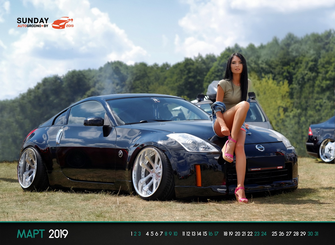 Арганізатары SunDay падрыхтавалі каляндар на 2019 год з удзелам самых прыгожых дзяўчат фестывалю Арганізатары SunDay падрыхтавалі каляндар на 2019 год з удзелам самых прыгожых дзяўчат фестывалю