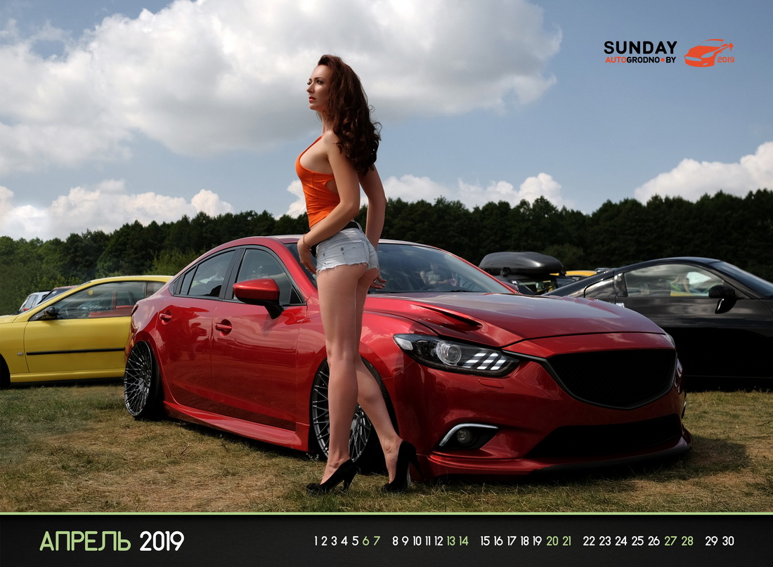 Арганізатары SunDay падрыхтавалі каляндар на 2019 год з удзелам самых прыгожых дзяўчат фестывалю Арганізатары SunDay падрыхтавалі каляндар на 2019 год з удзелам самых прыгожых дзяўчат фестывалю