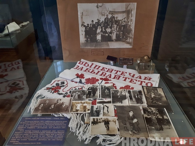 Па рэчы ніхто не вярнуўся: якую гродзенскую гісторыю распавядае знаходка з Траецкай вуліцы Па рэчы ніхто не вярнуўся: якую гродзенскую гісторыю распавядае знаходка з Траецкай вуліцы