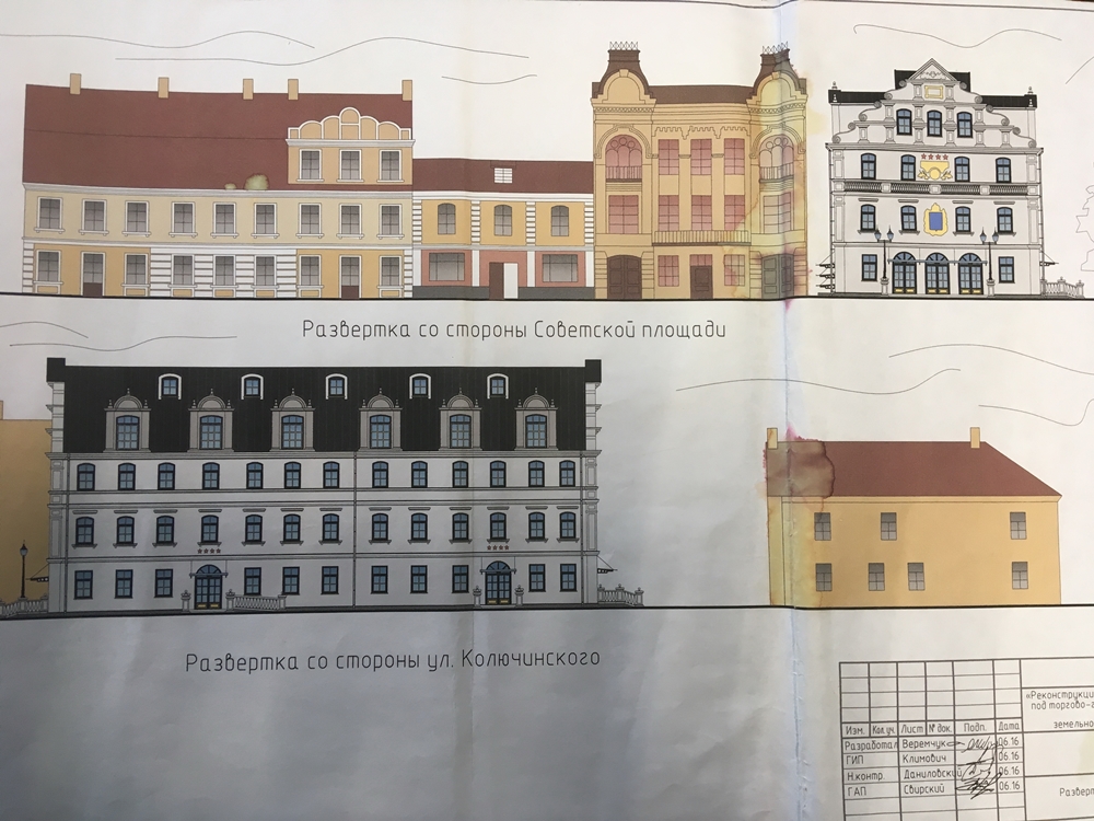 Прызнаў віну і кампенсаваў шкоду: прадстаўнік «Гарадскога будаўніцтва» распавёў, як Сямашка вёў працы ў цэнтры Гродна