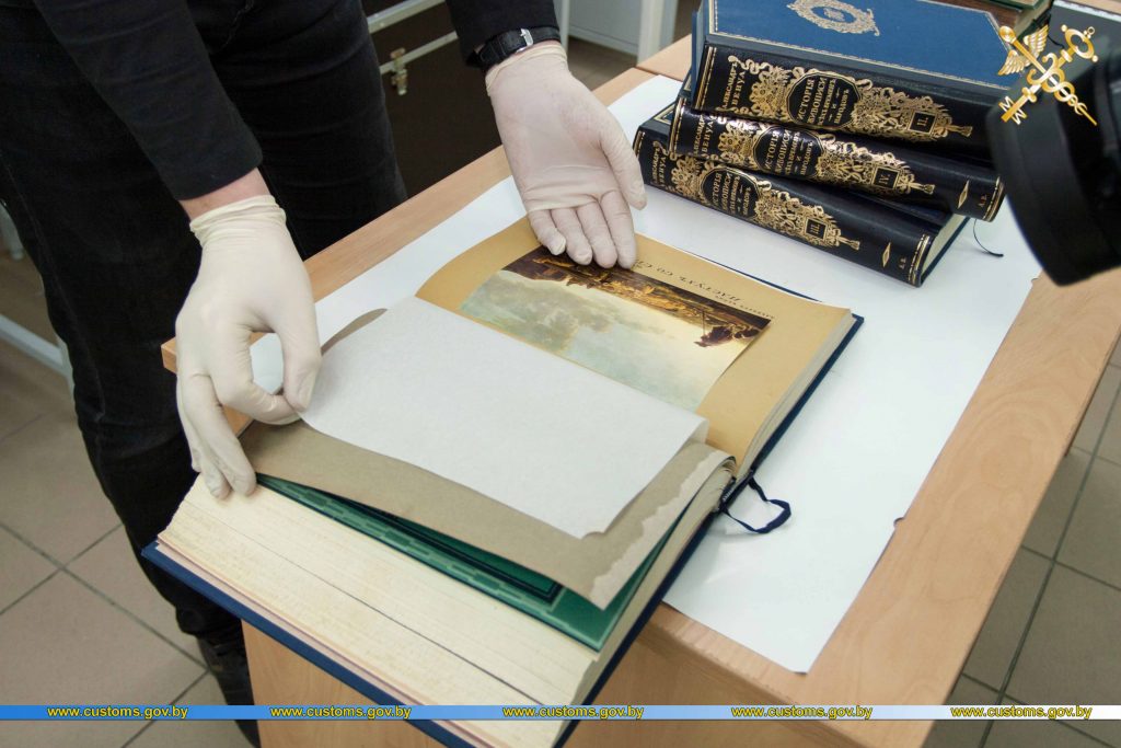 На мытні затрымалі кнігі Бенуа і Вермана пачатку мінулага стагоддзя