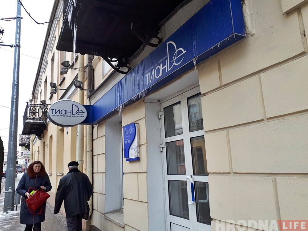 Фотафакт: небяспечныя ледзяшы ў горадзе ніхто пакуль не збівае