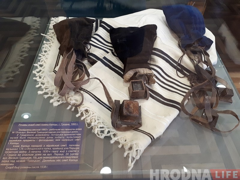 Па рэчы ніхто не вярнуўся: якую гродзенскую гісторыю распавядае знаходка з Траецкай вуліцы Па рэчы ніхто не вярнуўся: якую гродзенскую гісторыю распавядае знаходка з Траецкай вуліцы