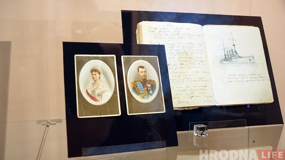Паштоўкі ад цара, іспанскі крыж і дзённік з малюнкамі: што можна ўбачыць на выставе сям'і Чарнышовых