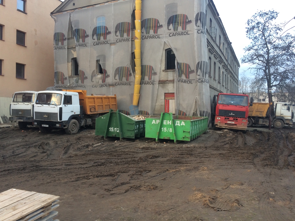 Прызнаў віну і кампенсаваў шкоду: прадстаўнік «Гарадскога будаўніцтва» распавёў, як Сямашка вёў працы ў цэнтры Гродна Прызнаў віну і кампенсаваў шкоду: прадстаўнік «Гарадскога будаўніцтва» распавёў, як Сямашка вёў працы ў цэнтры Гродна