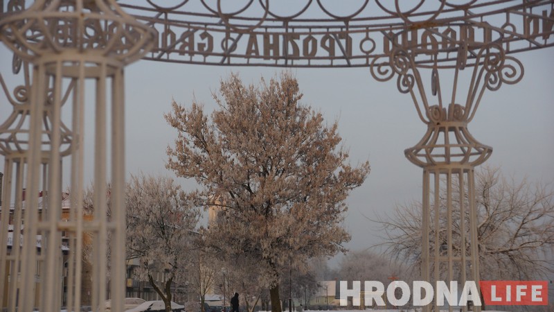 Глядзіце, як выглядае сапраўдны зімовы Гродна (фота)