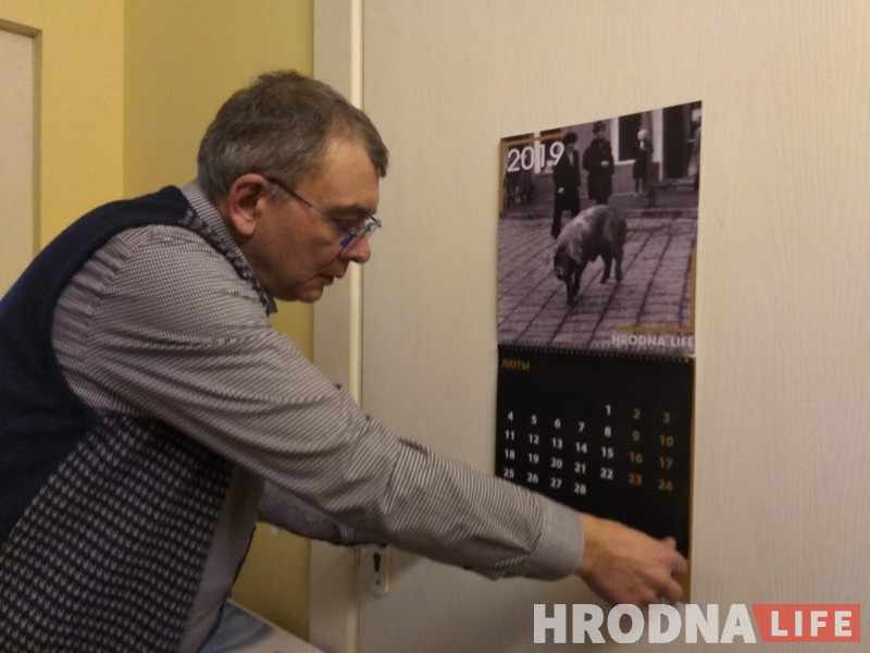 Гістарычная свіння і “ачарненне савецкай рэчаіснасці”. Hrodna.life выдаў календары на 2019 год з рэтра-здымкамі