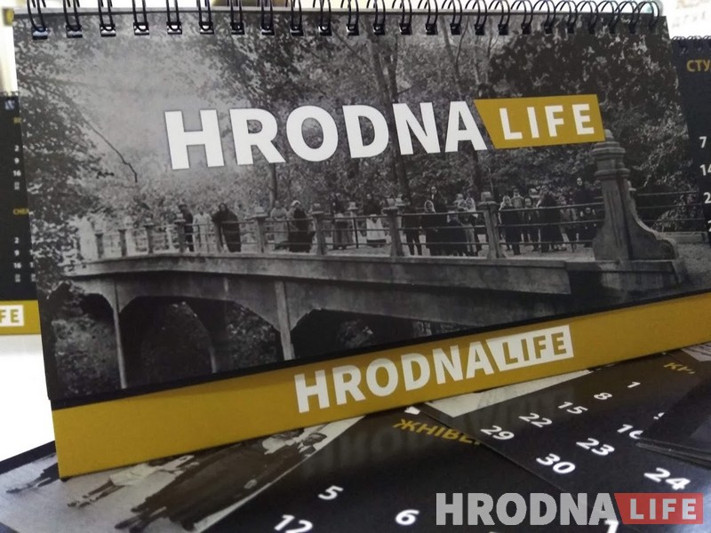Гістарычная свіння і “ачарненне савецкай рэчаіснасці”. Hrodna.life выдаў календары на 2019 год з рэтра-здымкамі