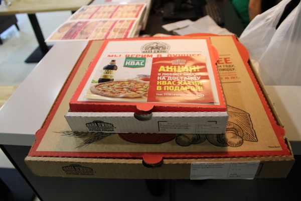 У Гродне адкрылася піцэрыя «Papa Johns». Вясной можа з'явіцца яшчэ адна У Гродне адкрылася піцэрыя «Papa Johns». Вясной можа з'явіцца яшчэ адна