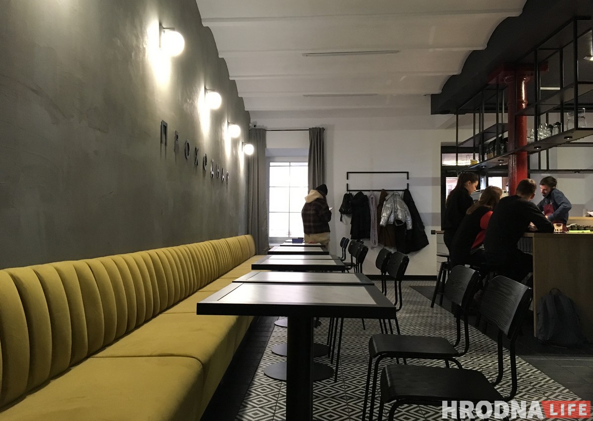 На прахадной фабрыкі “Акцэнт” адкрылася кавярня “Прахадная”