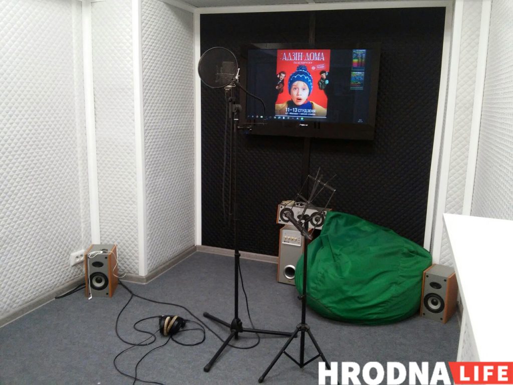 У Гродне добра ходзяць на беларускамоўныя стужкі, але "Адзін дома" вы ўсё адно не пабачыце